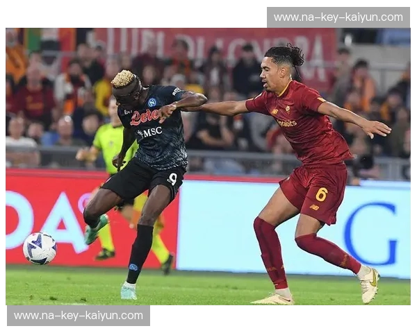 意甲失误：从失误到蜕变的赛场故事