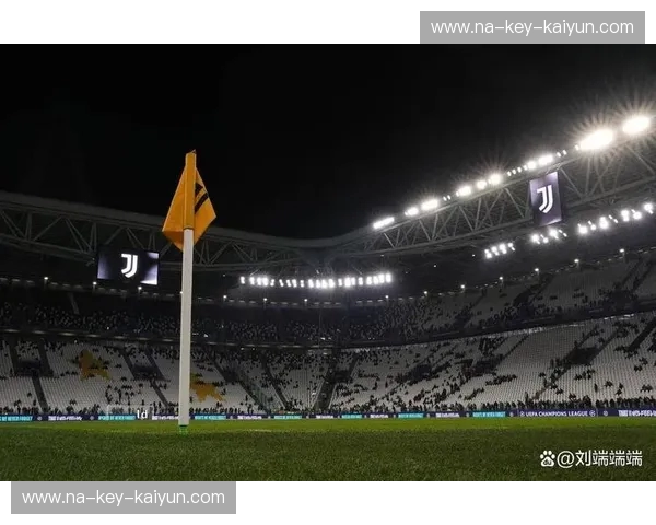 尤文比分——让每一次进球都直达你的心跳